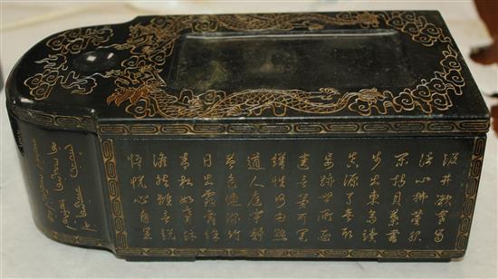 A Chinese green hardstone scholars writing box and accessories, 21cm contained in a hardwood box, 26cm